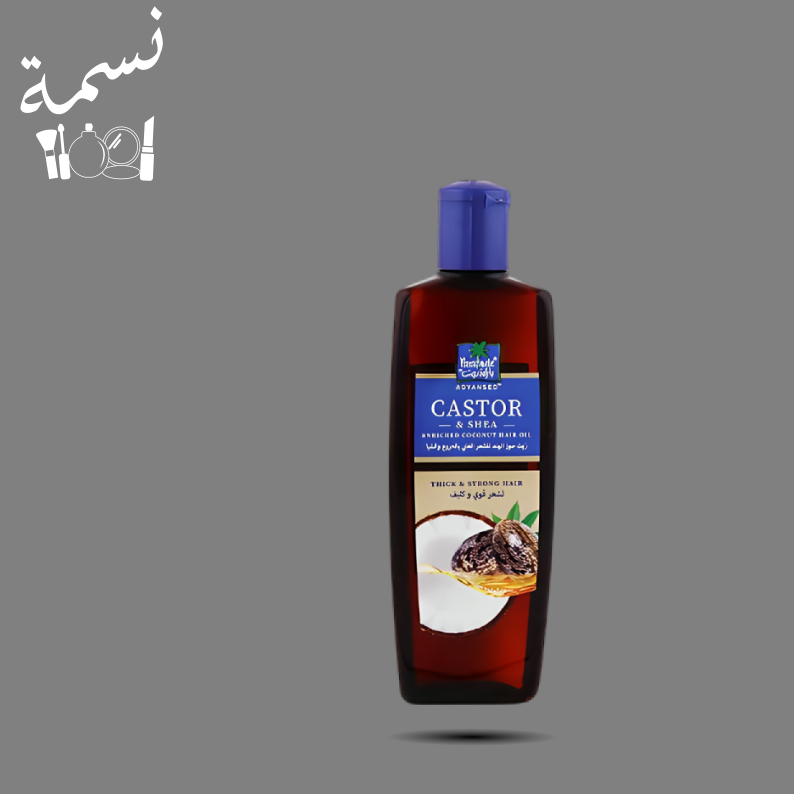 زيت باراشوت ادفانس خروع وشيا لشعر قوي وكثيف 200 مل