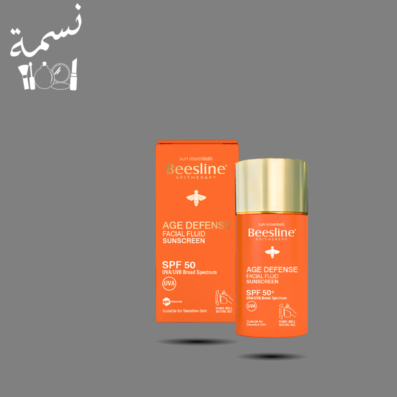 واقي شمس SPF50  بيزلين للوجة مقاوم للتجاعيد 40مل