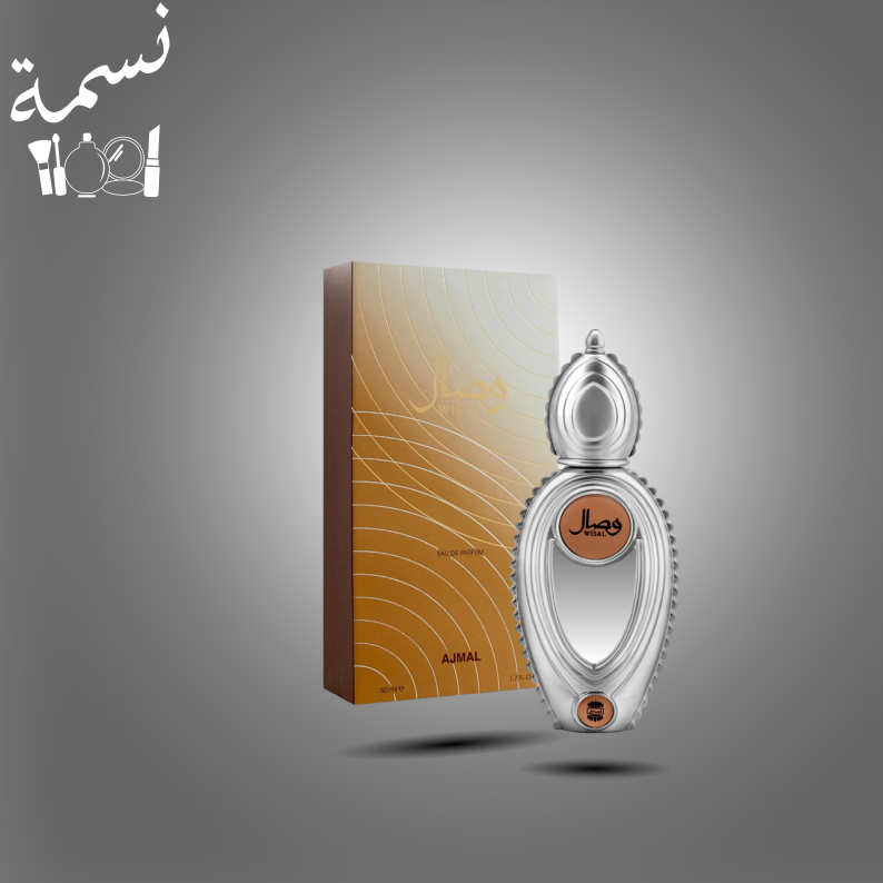 عطر وصال 50 مل