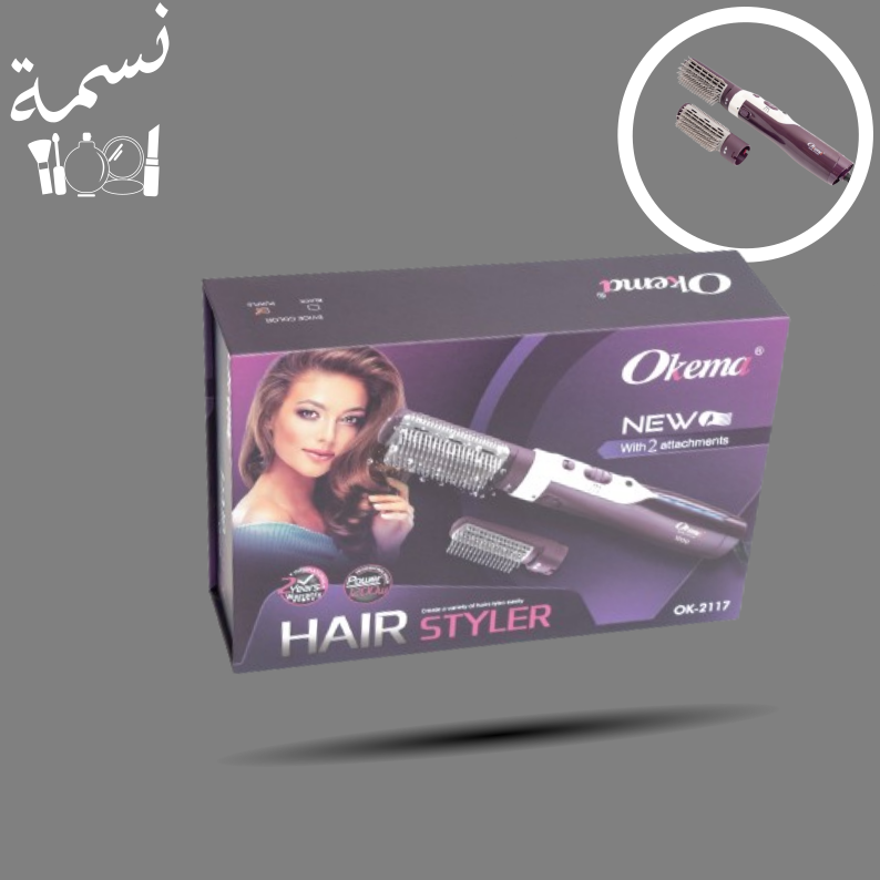 استشوار اوكيما قطعتين 1200واط 2-OK-2117