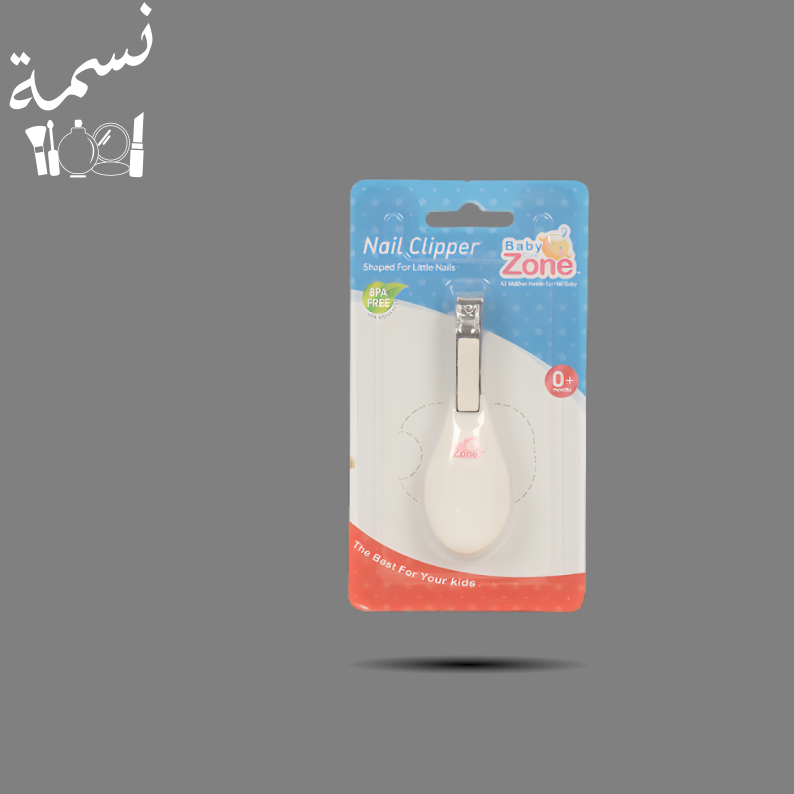 مقص اظافر اطفال8446 Baby Zone