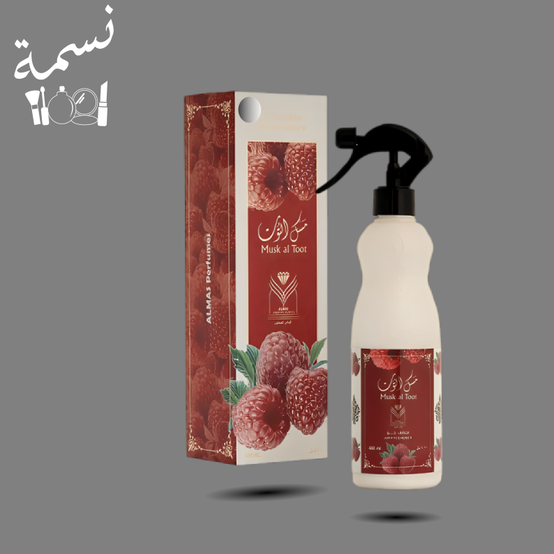 معطر منزل مسك التوت الماس 480مل