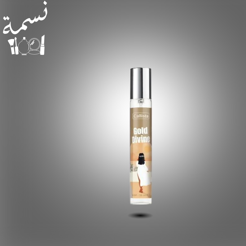 عطر كاليستا قولد 35 مل