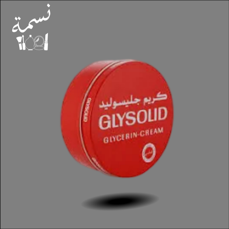 كريم جليسوليد 250مل