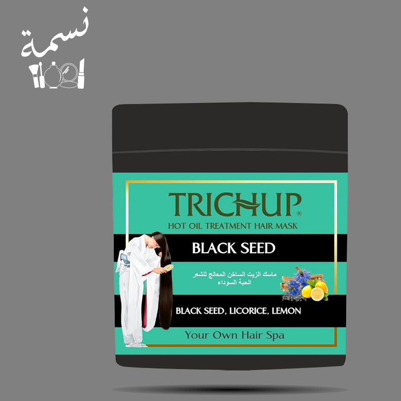 حمام زيت تريشوب خلاصة الحبة السوداء 500 مل