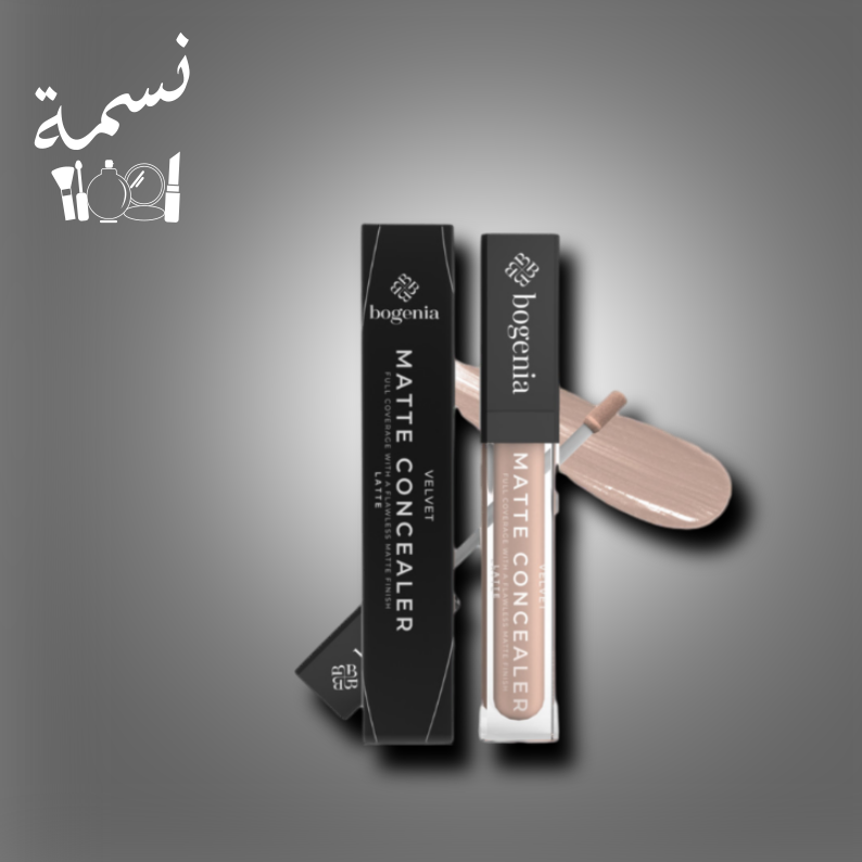 Hidden flaws velvet matte Bohemia Latin BG620.005