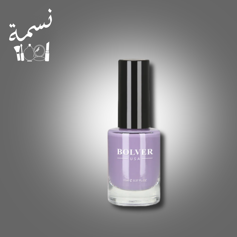 مناكير بولفير 659