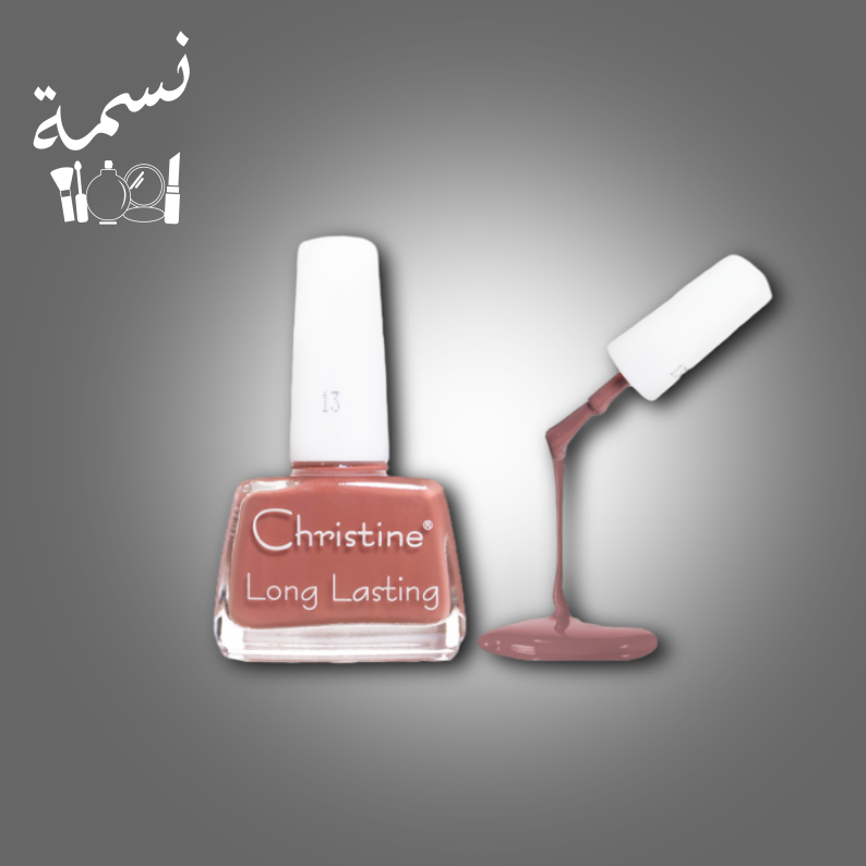 مناكير كرستين 13