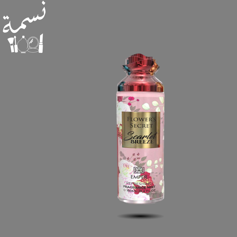 معطر جسم امبر فلاورز سكريت سكارلت بريز 100مل