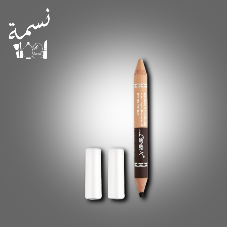قلم مخفي عيوب ومحدد حواجب لوك 728