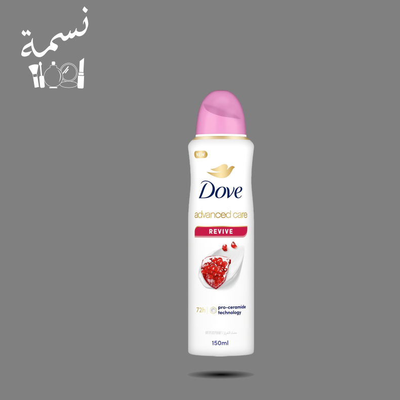 مزيل عرق دوف  بخاخ رمان 150 مل