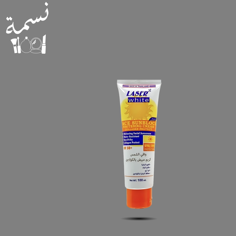 واقي شمس ليزر وايت UV50 بالكولاجين 100مل فال