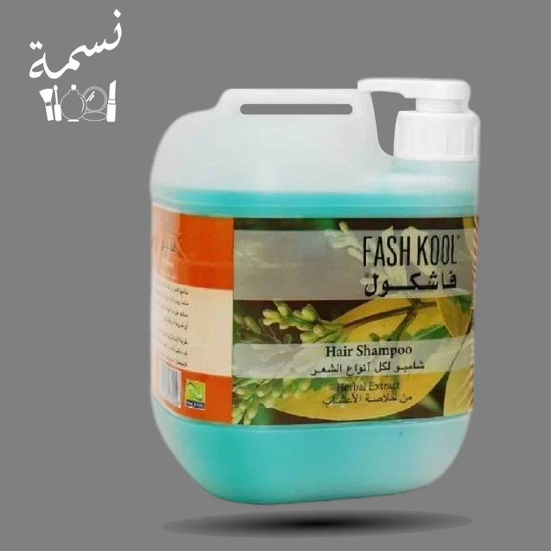شامبو فاشكول خلاصة التفاح الاخضر 5 لتر