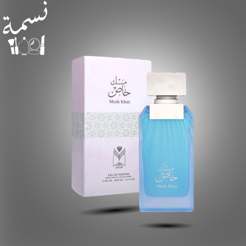 عطر مسك خاص 100 مل الماس