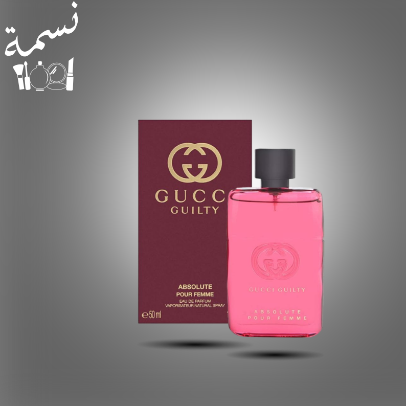 عطر قوتشي قلتي ابسولوت بور فيم 50مل