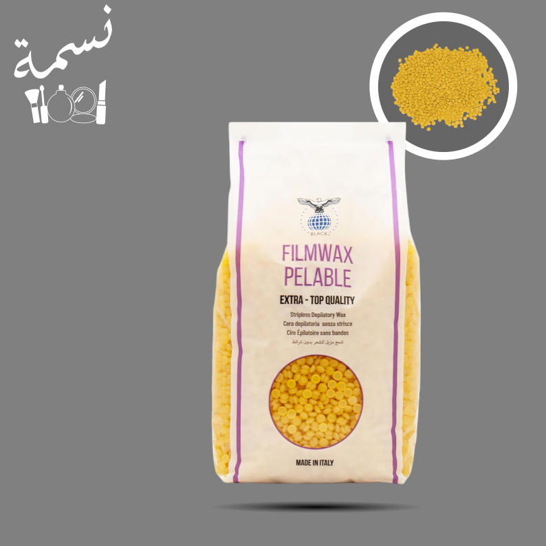 شمع حبيبات بلاك اصفر 1 كجم