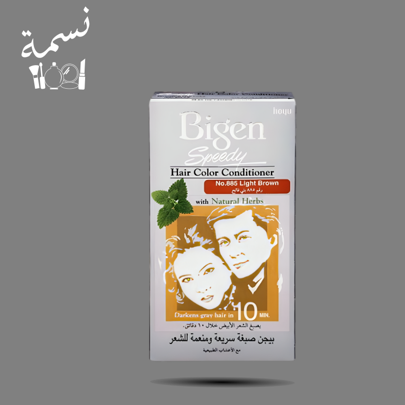 صبغة بيجن 885-80جرام