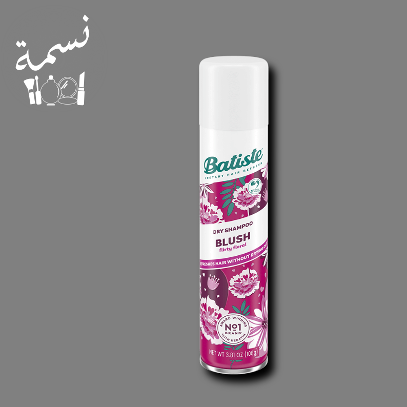 شامبو جاف باتيست للجاف 200مل
