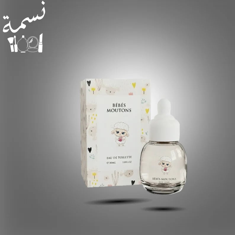 عطر اطفال بيبيس موتونس زوفون 30 مل