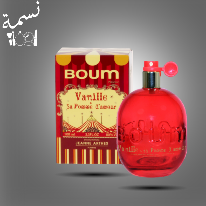 عطر بوم فانيليا 100 مل