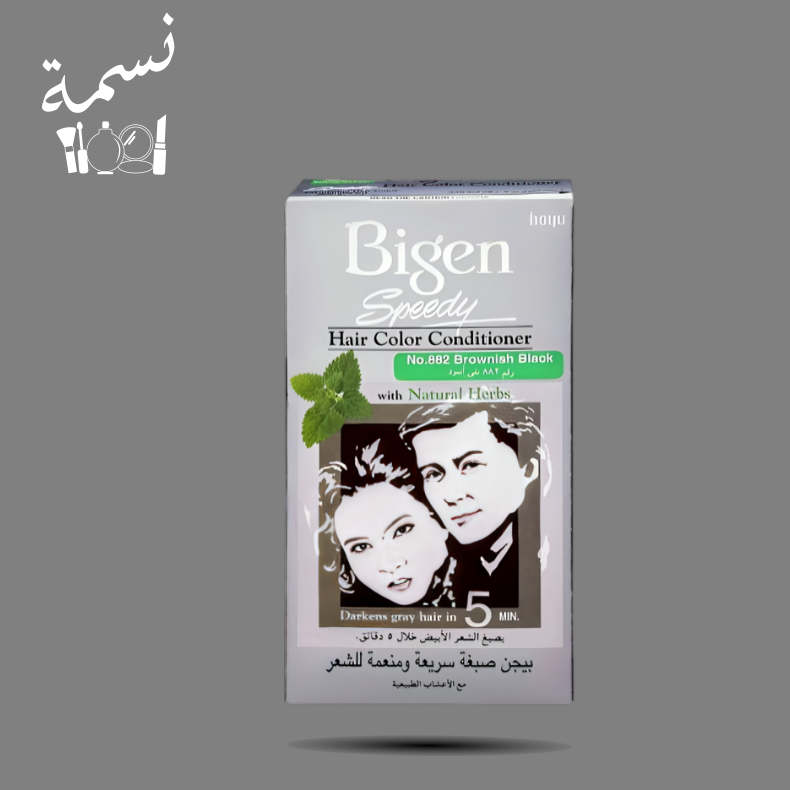 صبغة بيجن 882-80جرام