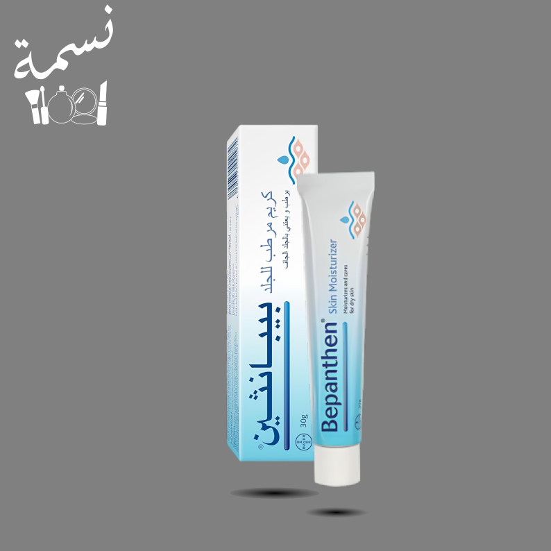 كريم بيبانثين 30 جرام