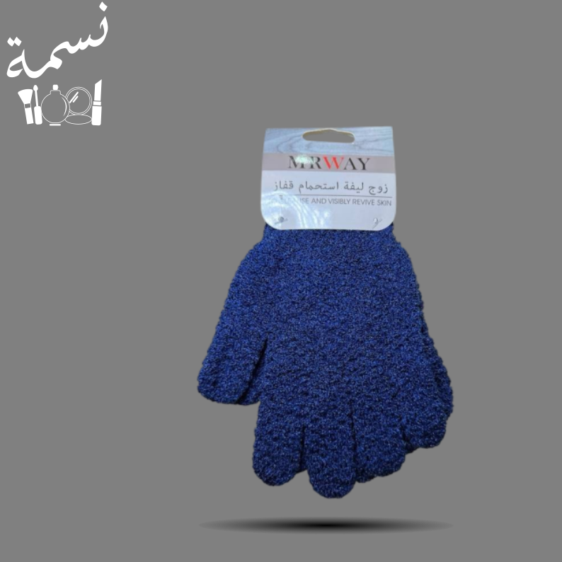 ليفة جسم قفاز مروي NO:HY-R003