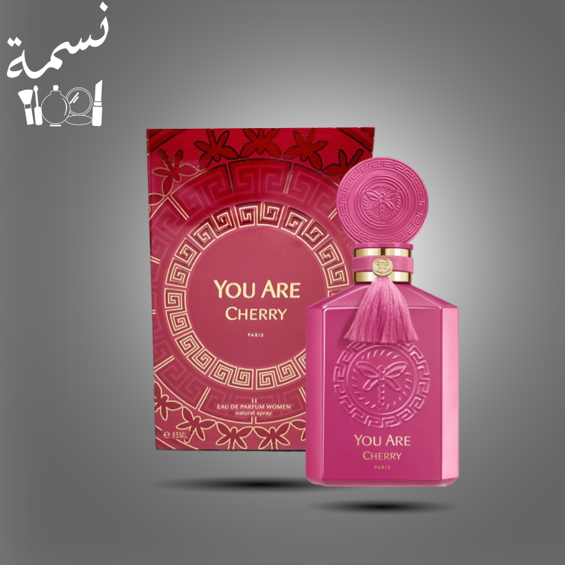 عطر يو ار جيري نسائي 85 مل