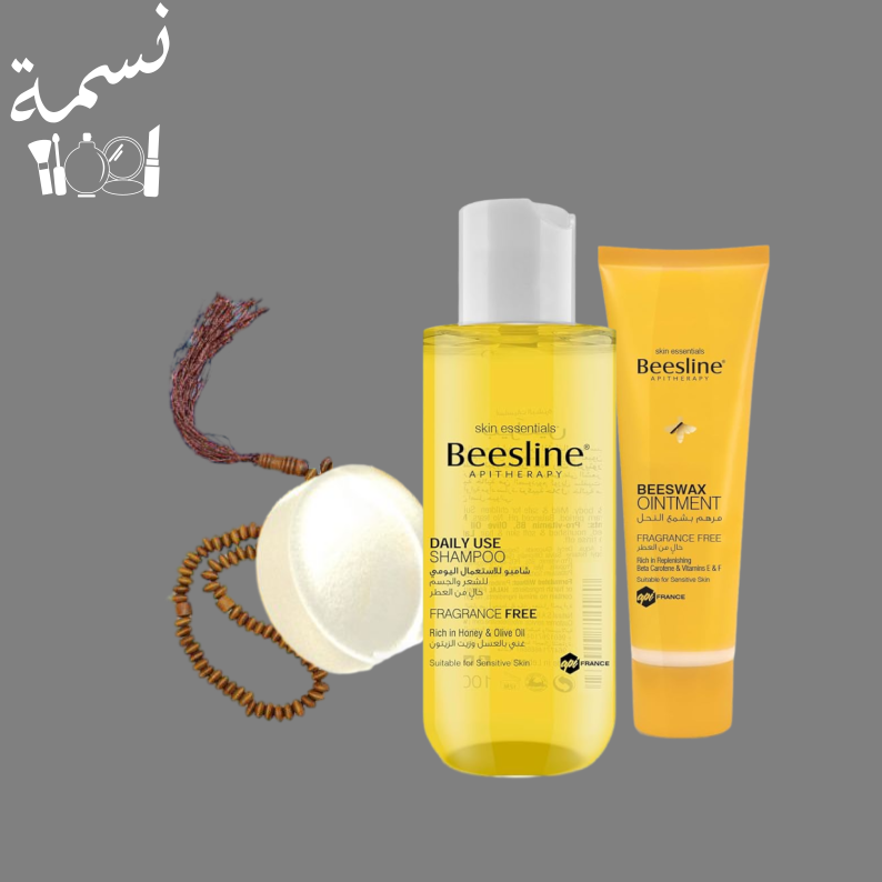 مجموعة الحج والعمره بيزلين