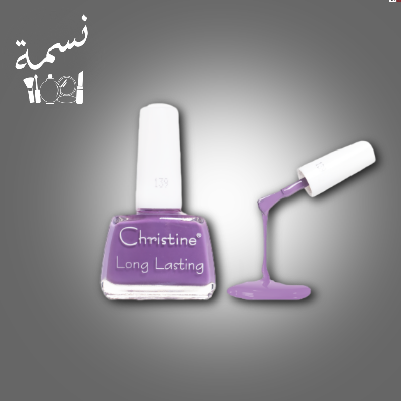 مناكير كرستين 139
