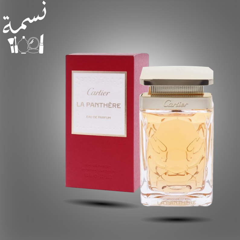 عطر كارتير لاببتير 100مل