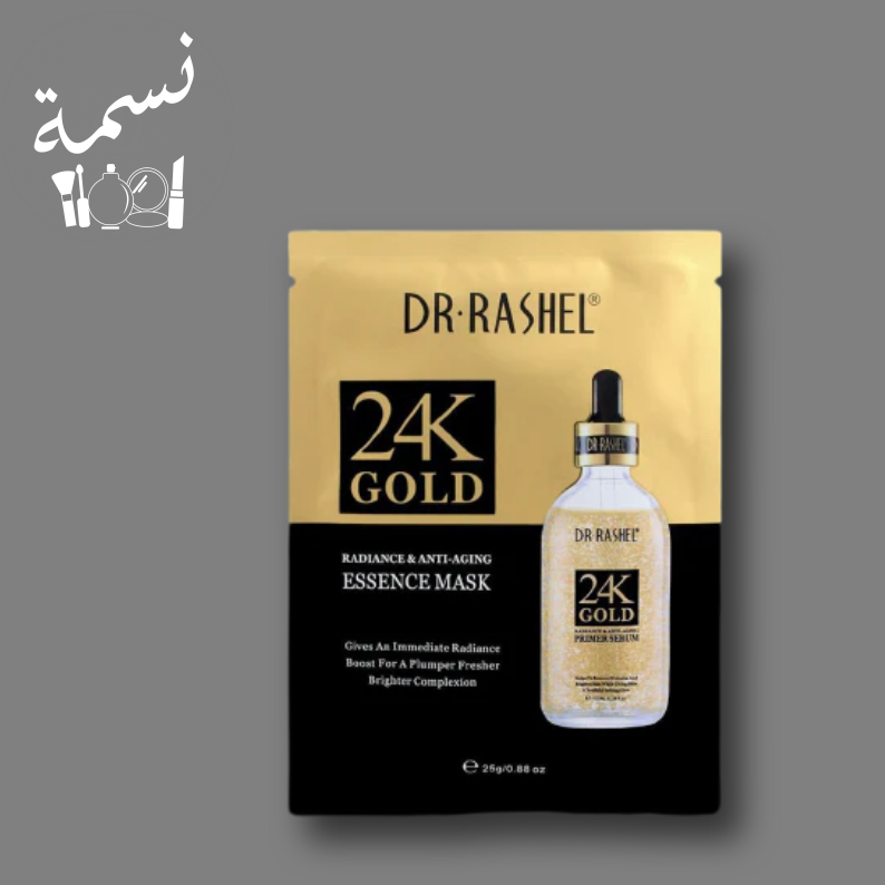 قناع للوجة دكتور راشيل بالذهب 25 جرام