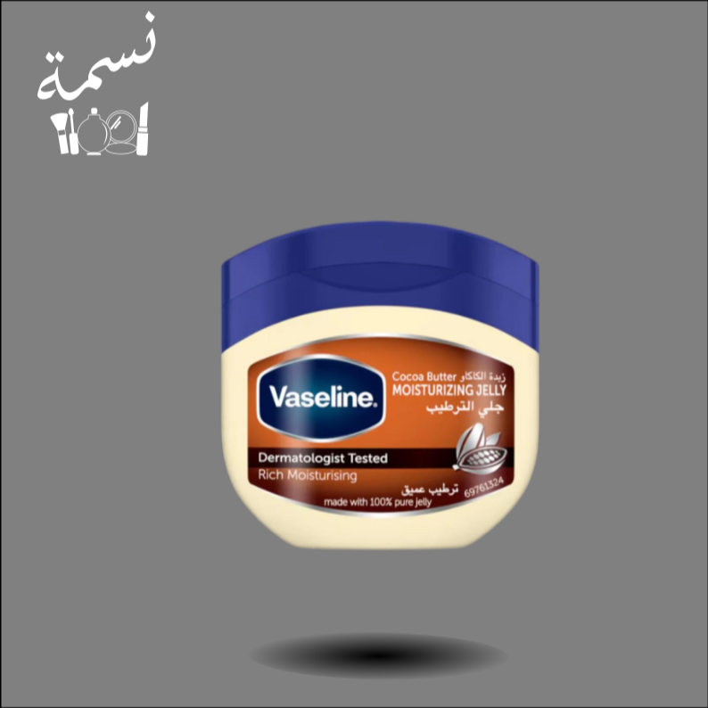 جلي فازلين كاكاو 100مل