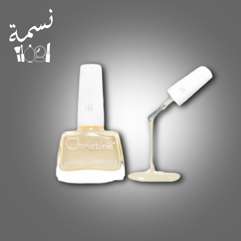 مناكير كرستين 160