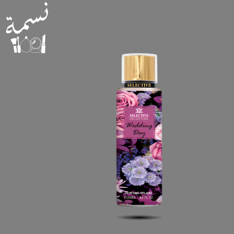 معطر جسم سيليكتيف كولكشن ويدينق دي 250مل