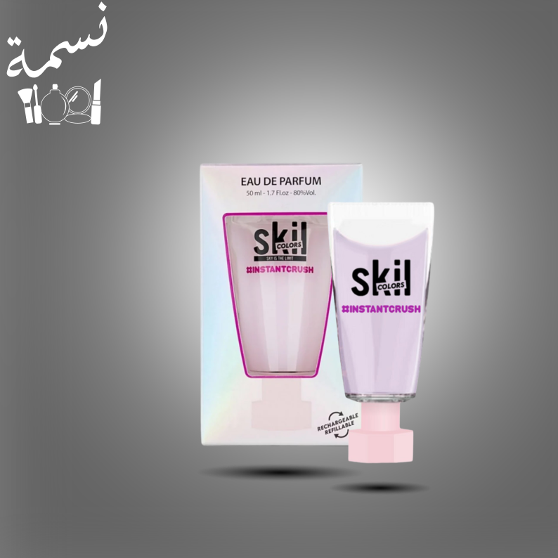 عطر سكيل كولور انستانت كراش 50 مل