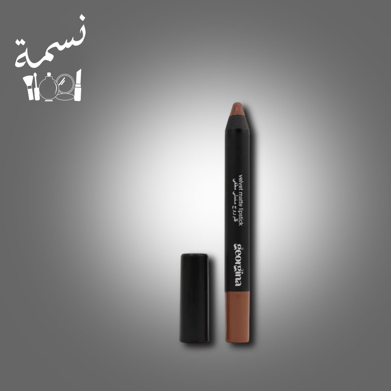 قلم روج جورجينا مات 409