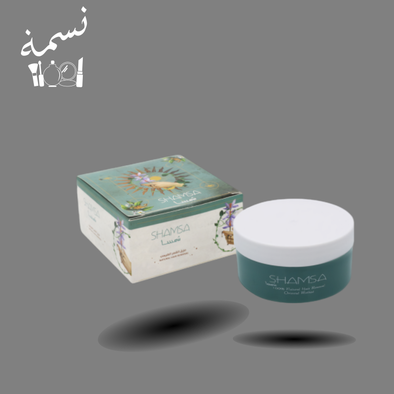 حلاوة شمسا كبير