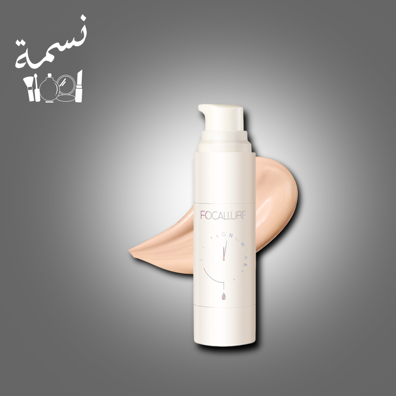 كريم اساس فوكالور FA-256-101