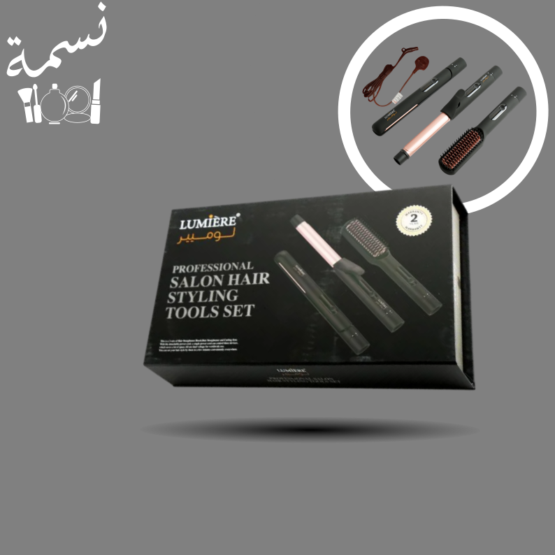 طقم لوميير 3*1 اسود HS1001