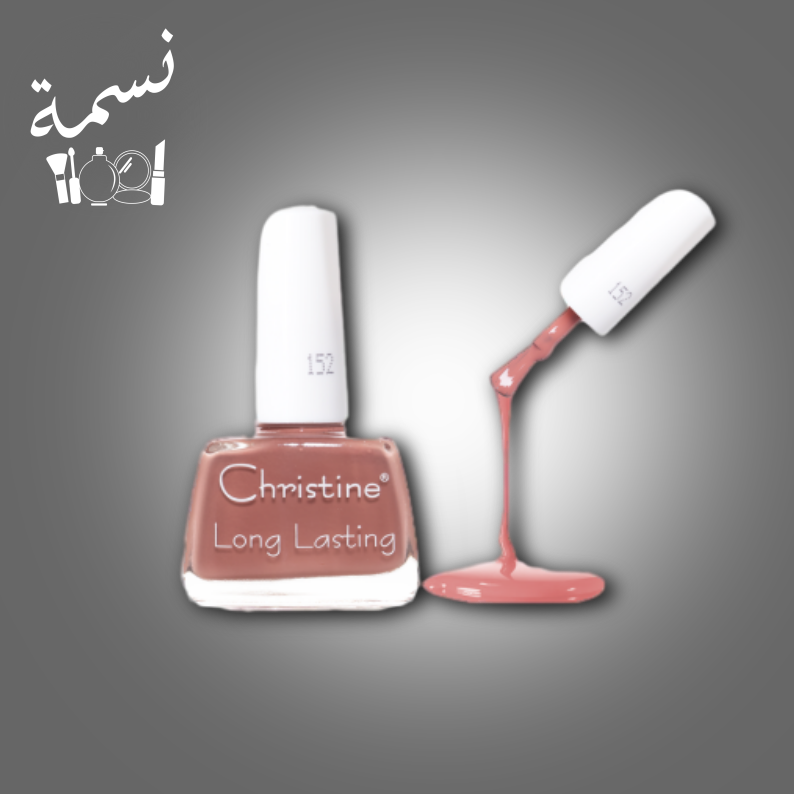 مناكير كرستين 152