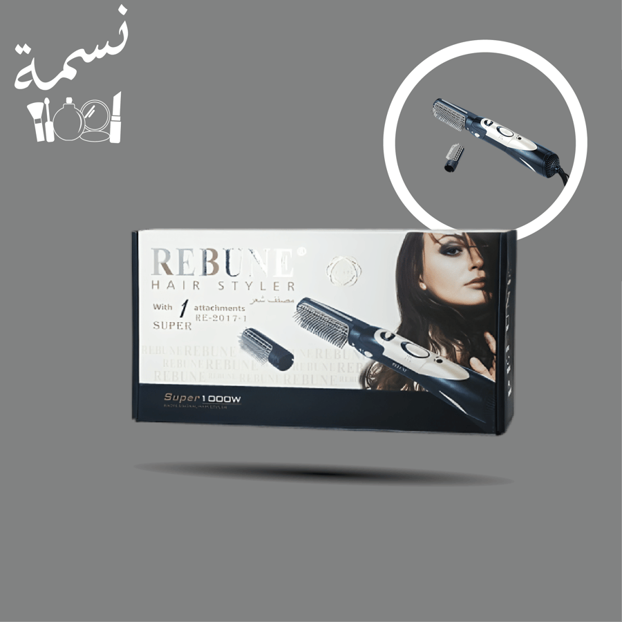 استشوار ريبون 1000 واط قطعة RE-2017-1