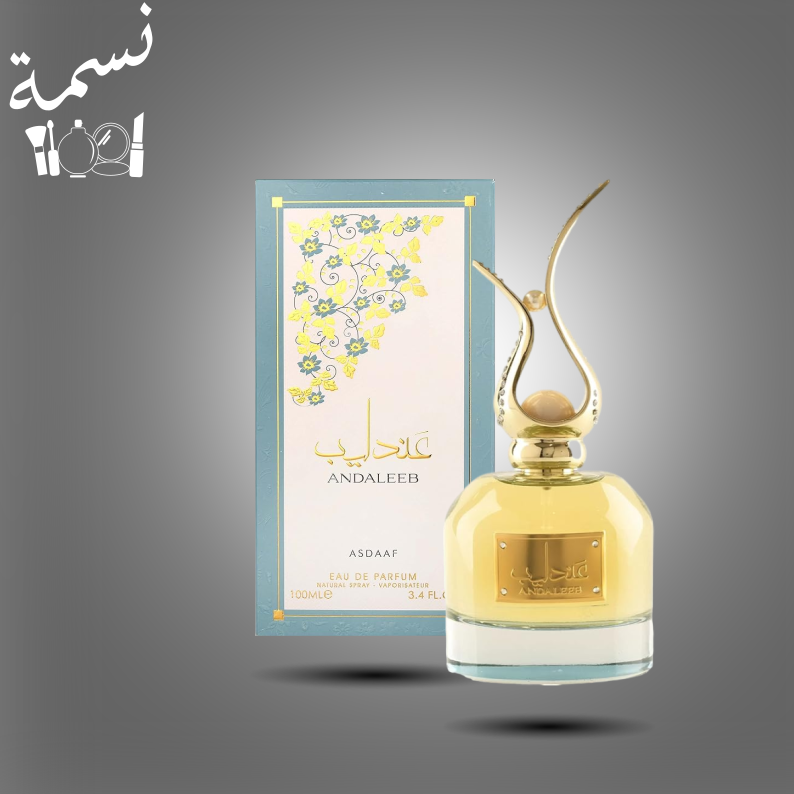 عطر عندليب رجالي  100 مل