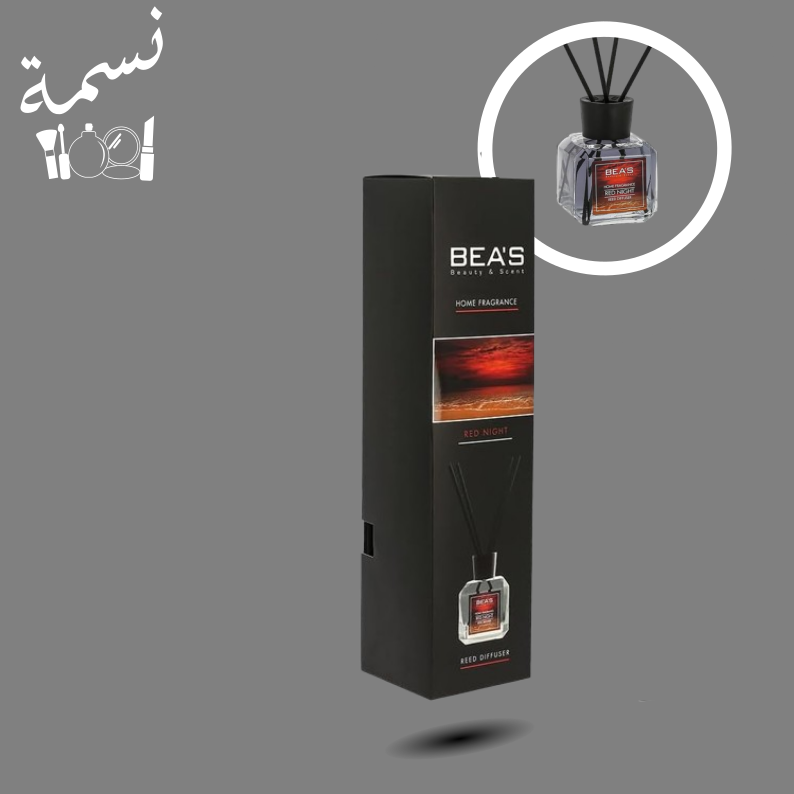 معطر غرف بيس رد نايت 120 مل