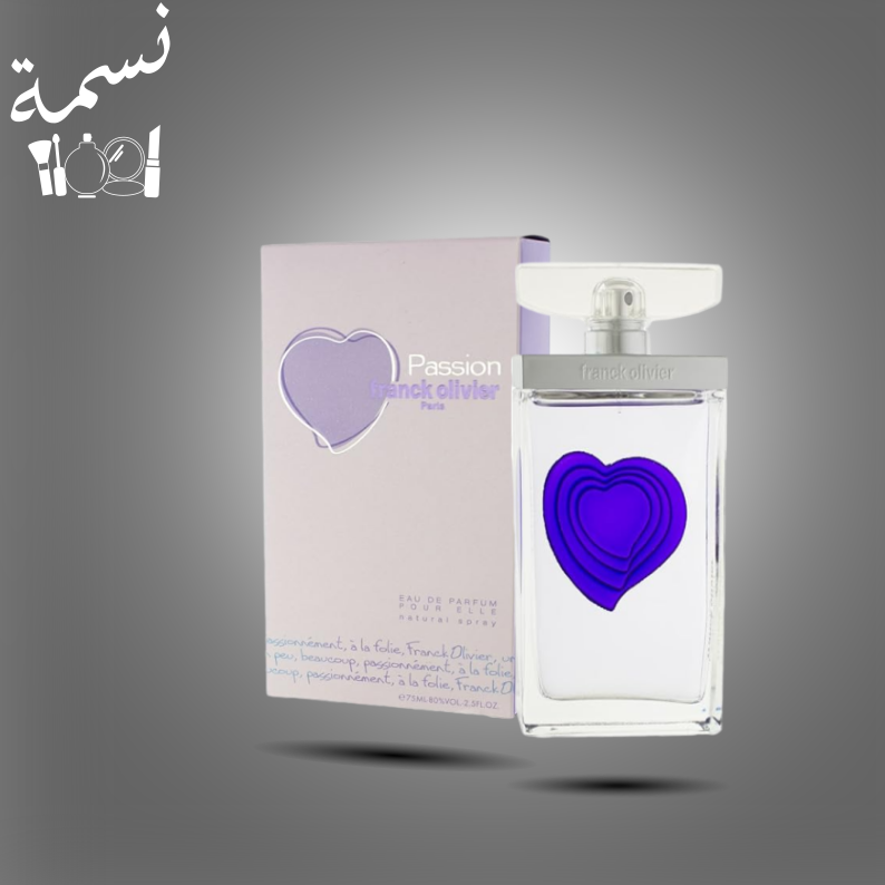 عطر باشن فرانك اوليفر 75 مل
