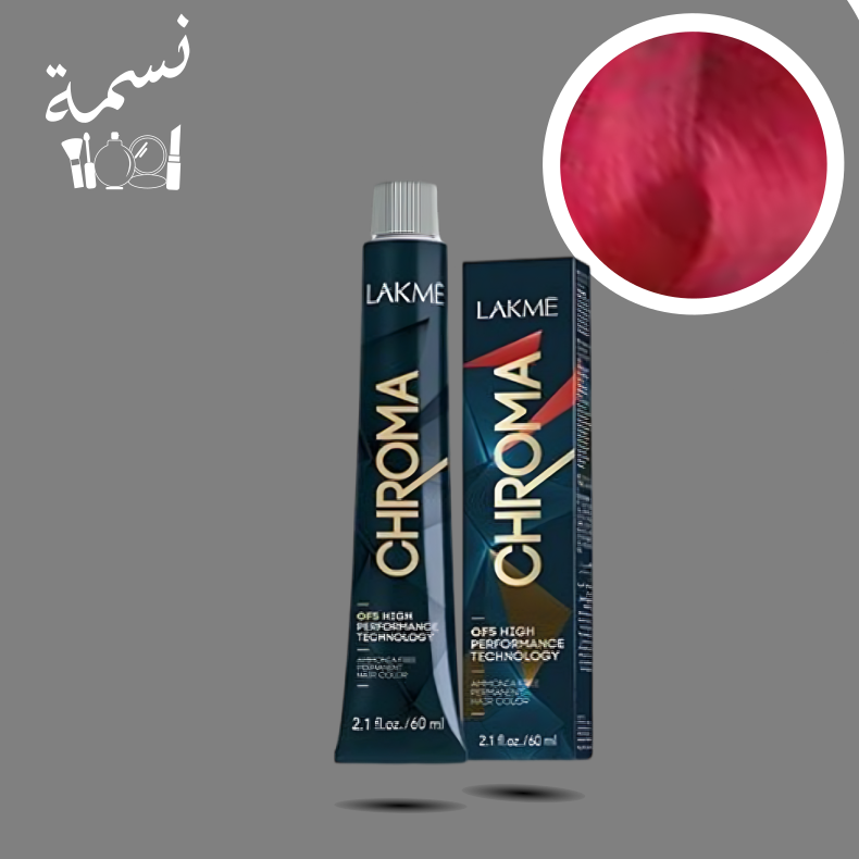 صبغة لا كمي كروما 0/50