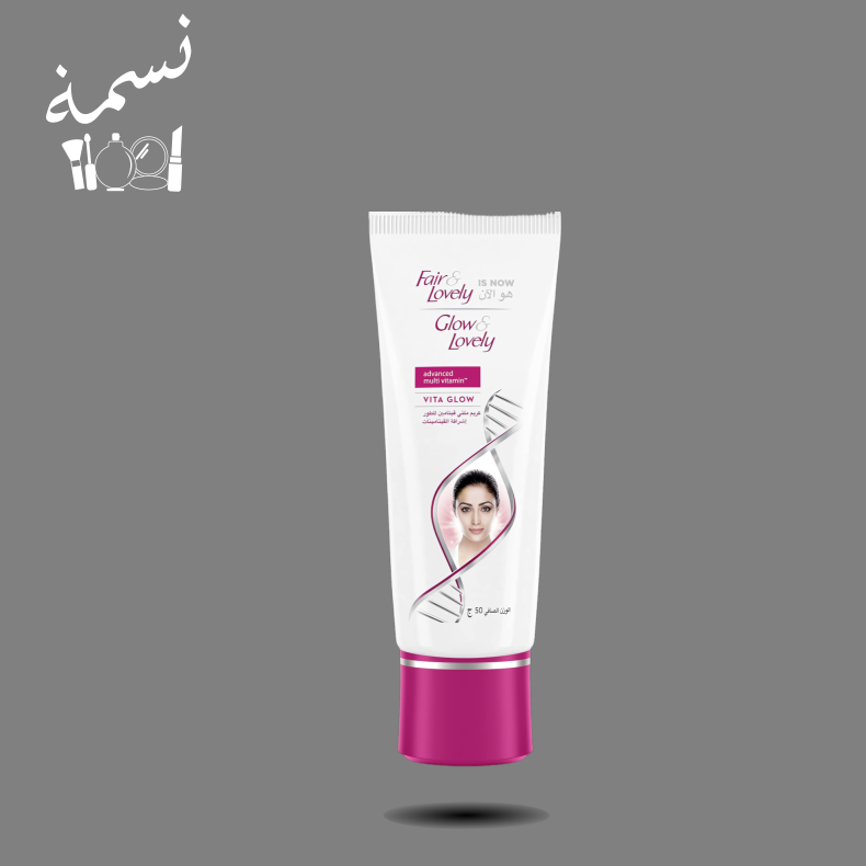 كريم فيراندلفلي 50 جرام