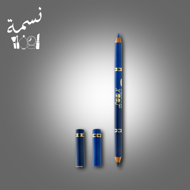 قلم كحل لوك مع محدد 710