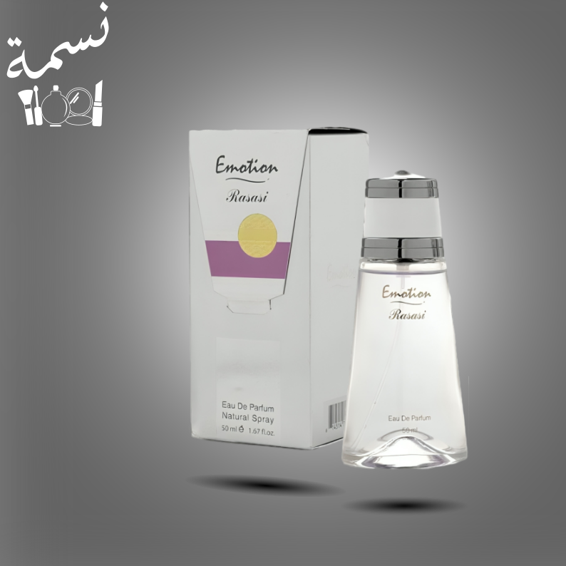 عطر اموشن الرصاصي 50مل