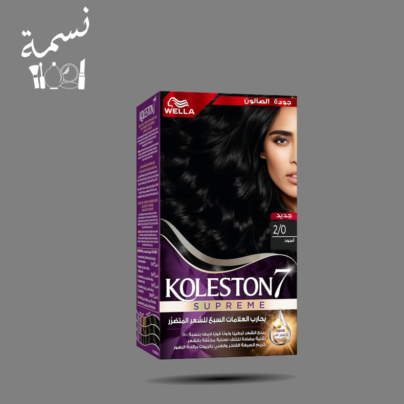 صبغة كلستون باكيت 2/0